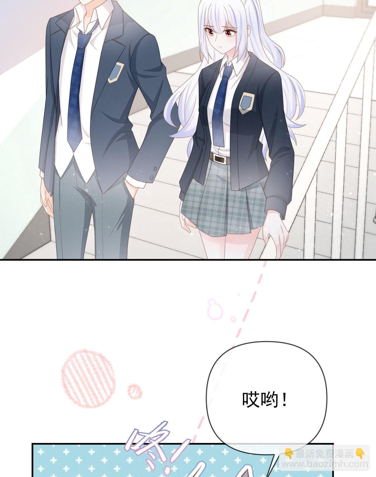 當影后不如念清華 - 值得肯定的是你自己(1/2) - 2