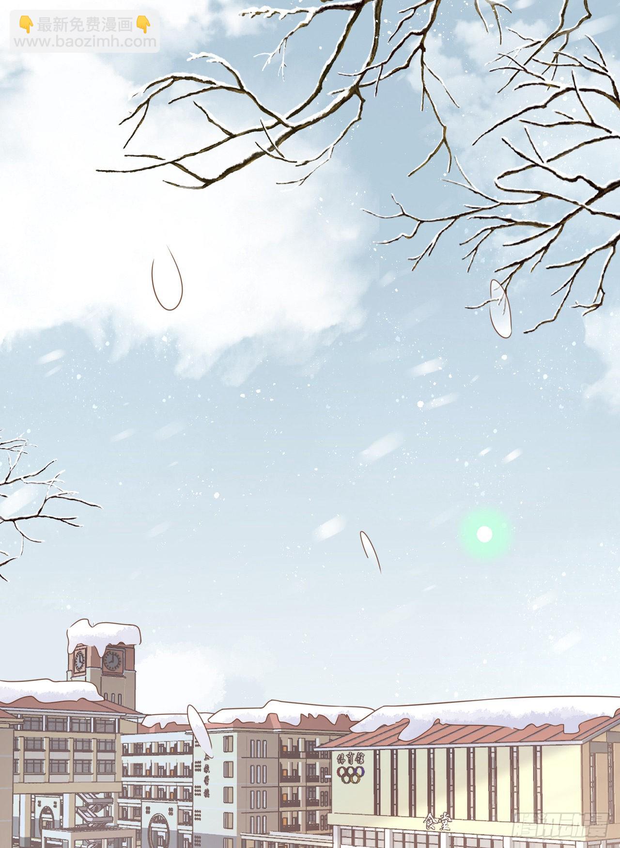 當影后不如念清華 - 值得肯定的是你自己(1/2) - 3