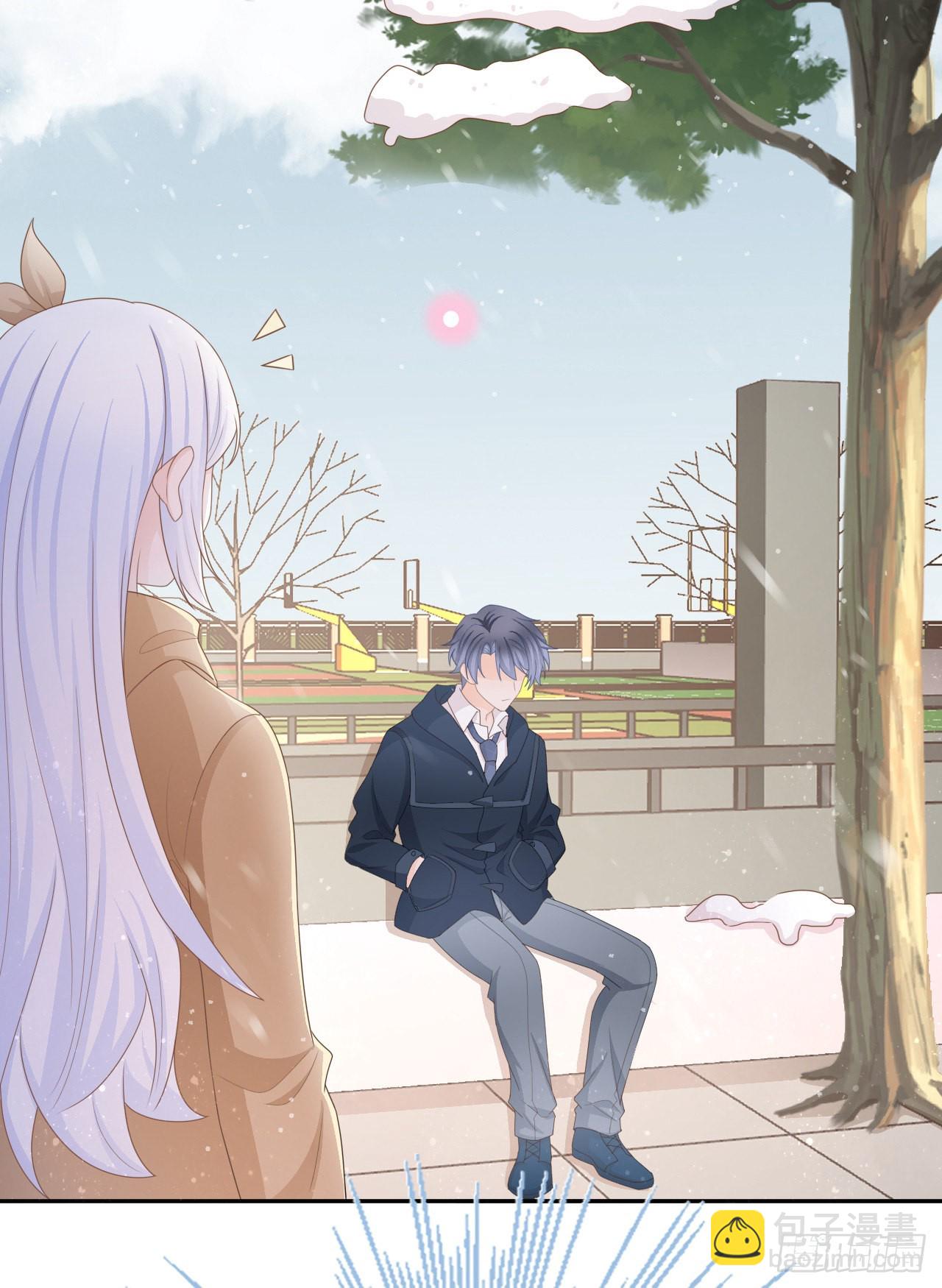 當影后不如念清華 - 值得肯定的是你自己(1/2) - 4