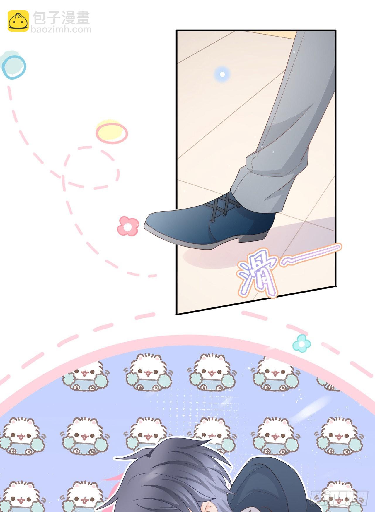 當影后不如念清華 - 值得肯定的是你自己(1/2) - 8