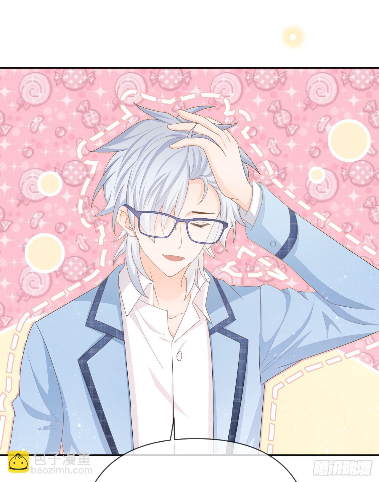 當影后不如念清華 - 你是重生女？(1/2) - 8