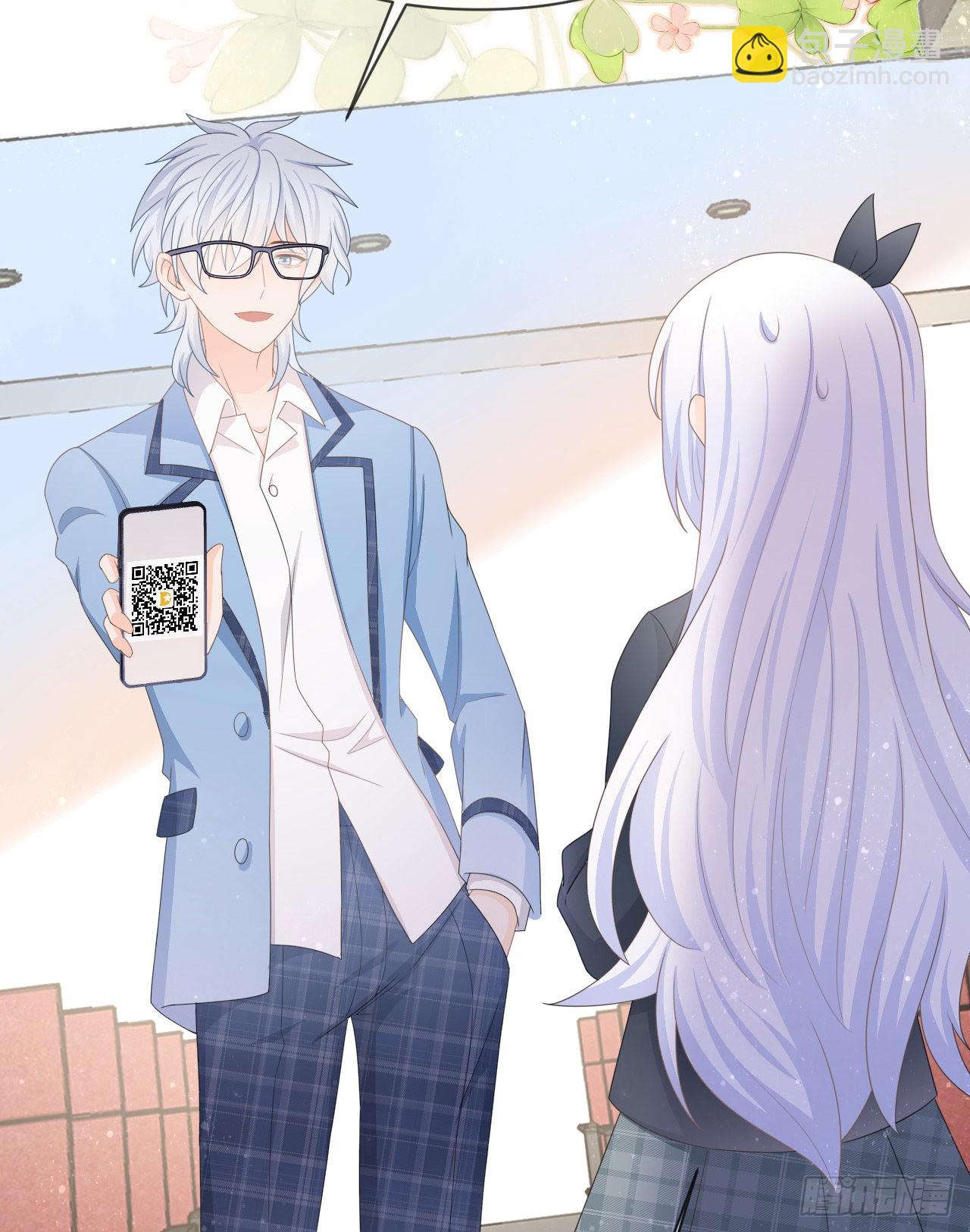 當影后不如念清華 - 你是重生女？(1/2) - 1