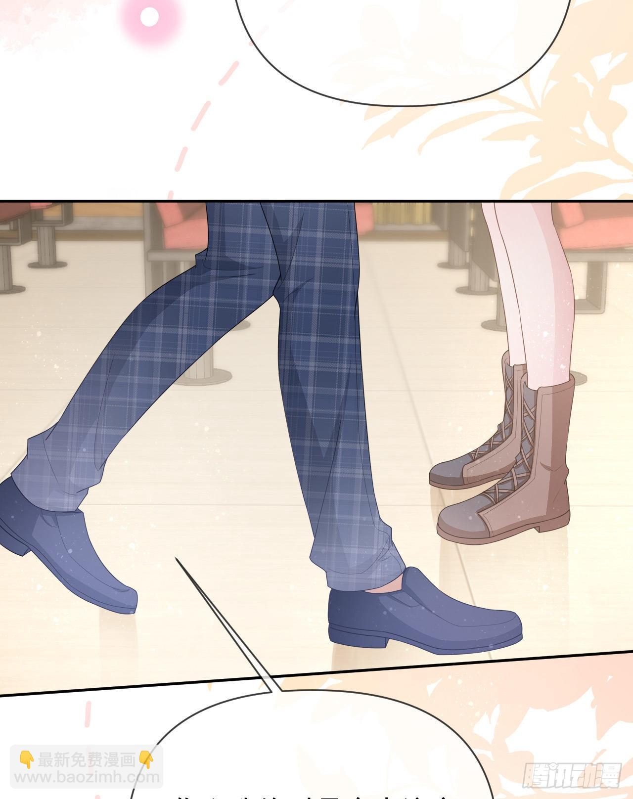 當影后不如念清華 - 你是重生女？(1/2) - 5