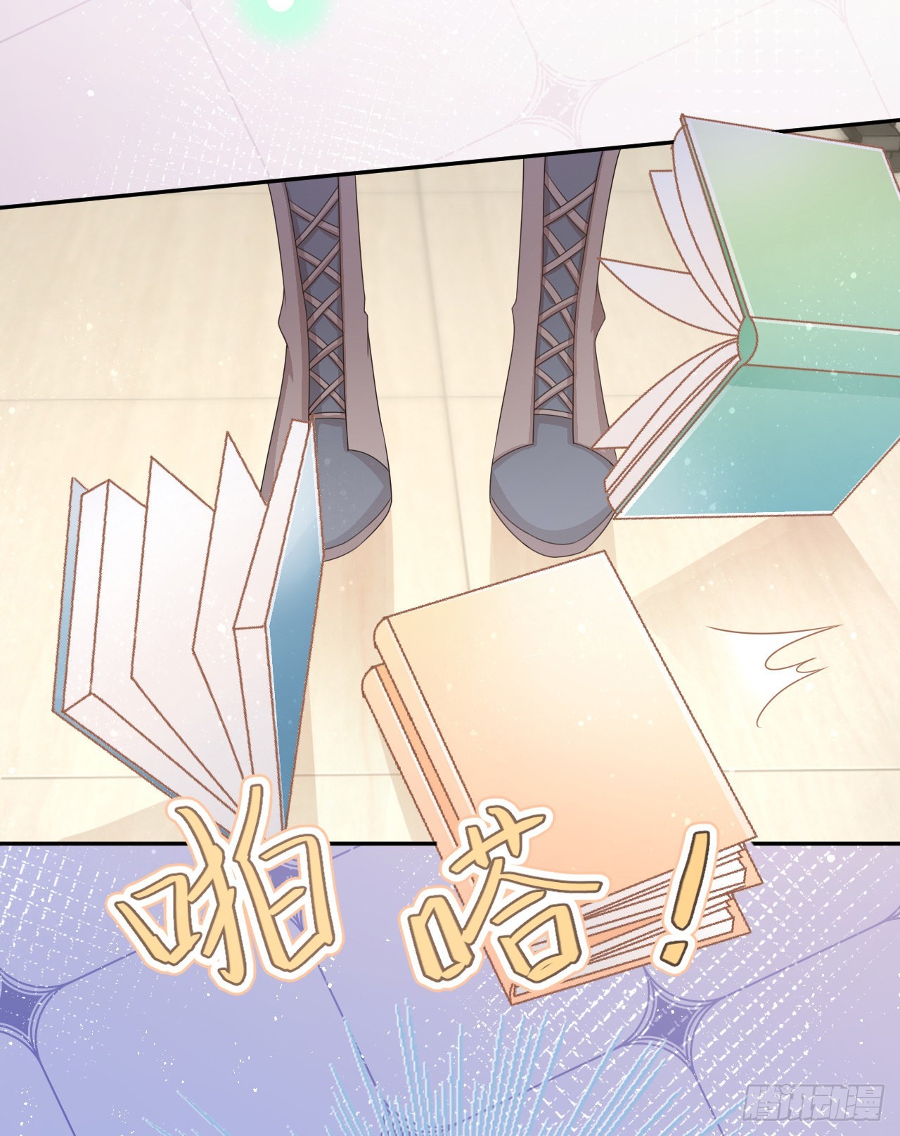 當影后不如念清華 - 你是重生女？(1/2) - 8