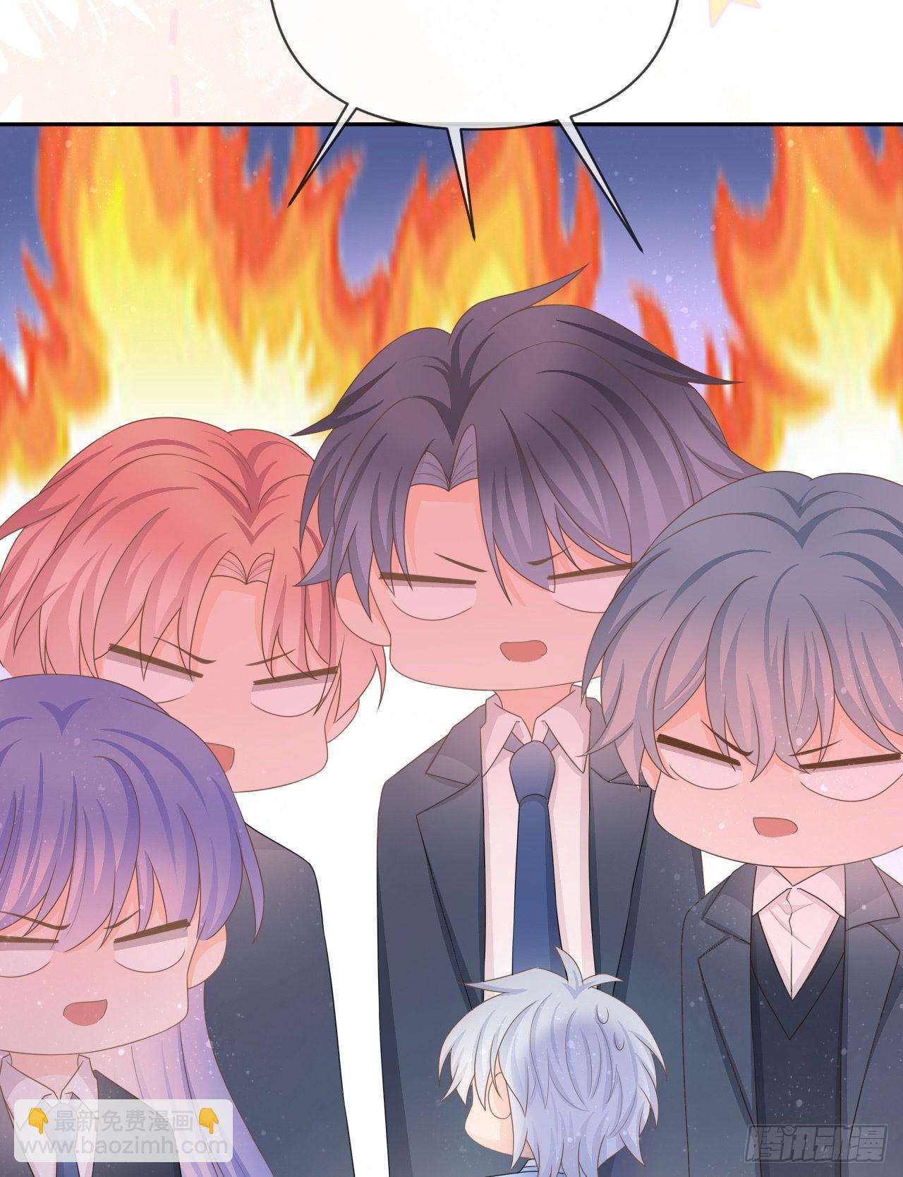 當影后不如念清華 - 你是重生女？(1/2) - 3