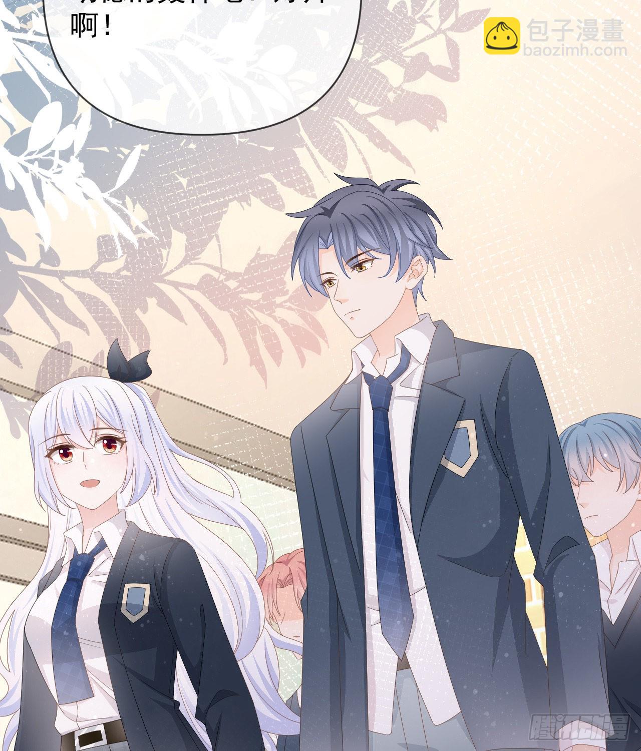 當影后不如念清華 - 你是重生女？(2/2) - 2