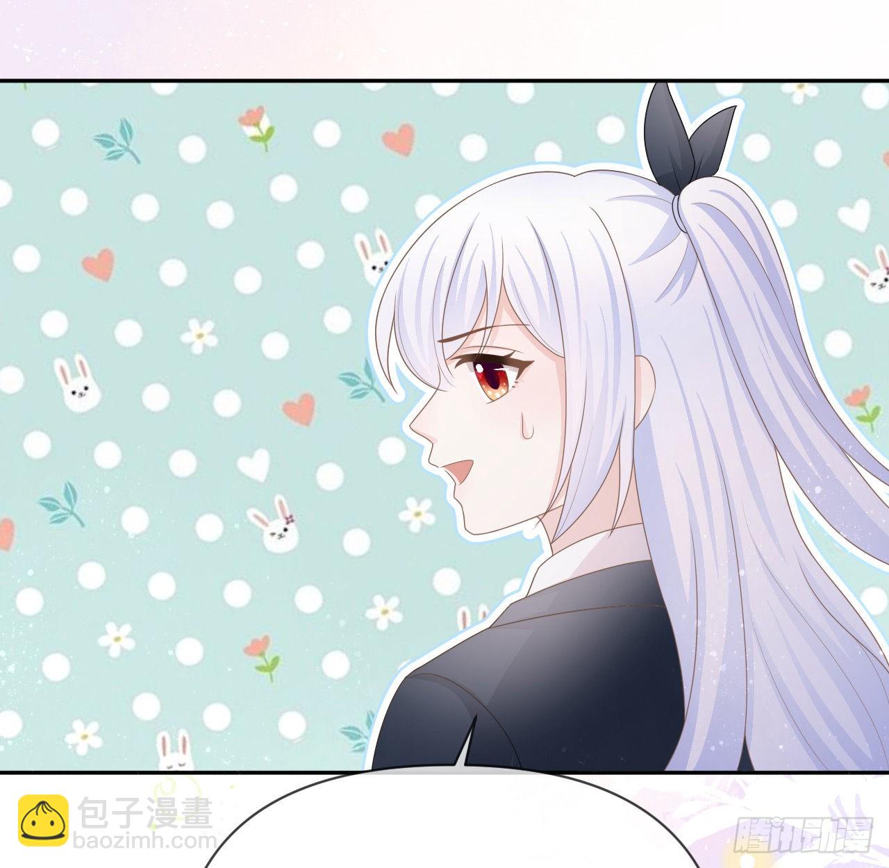 當影后不如念清華 - 你是重生女？(2/2) - 1