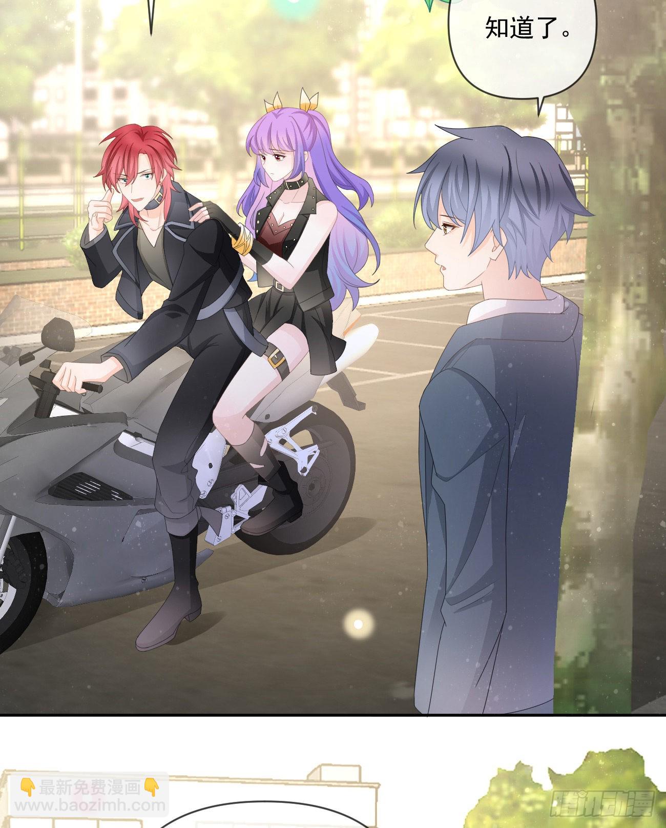 當影后不如念清華 - 狗吃巧克力會死的(1/2) - 8