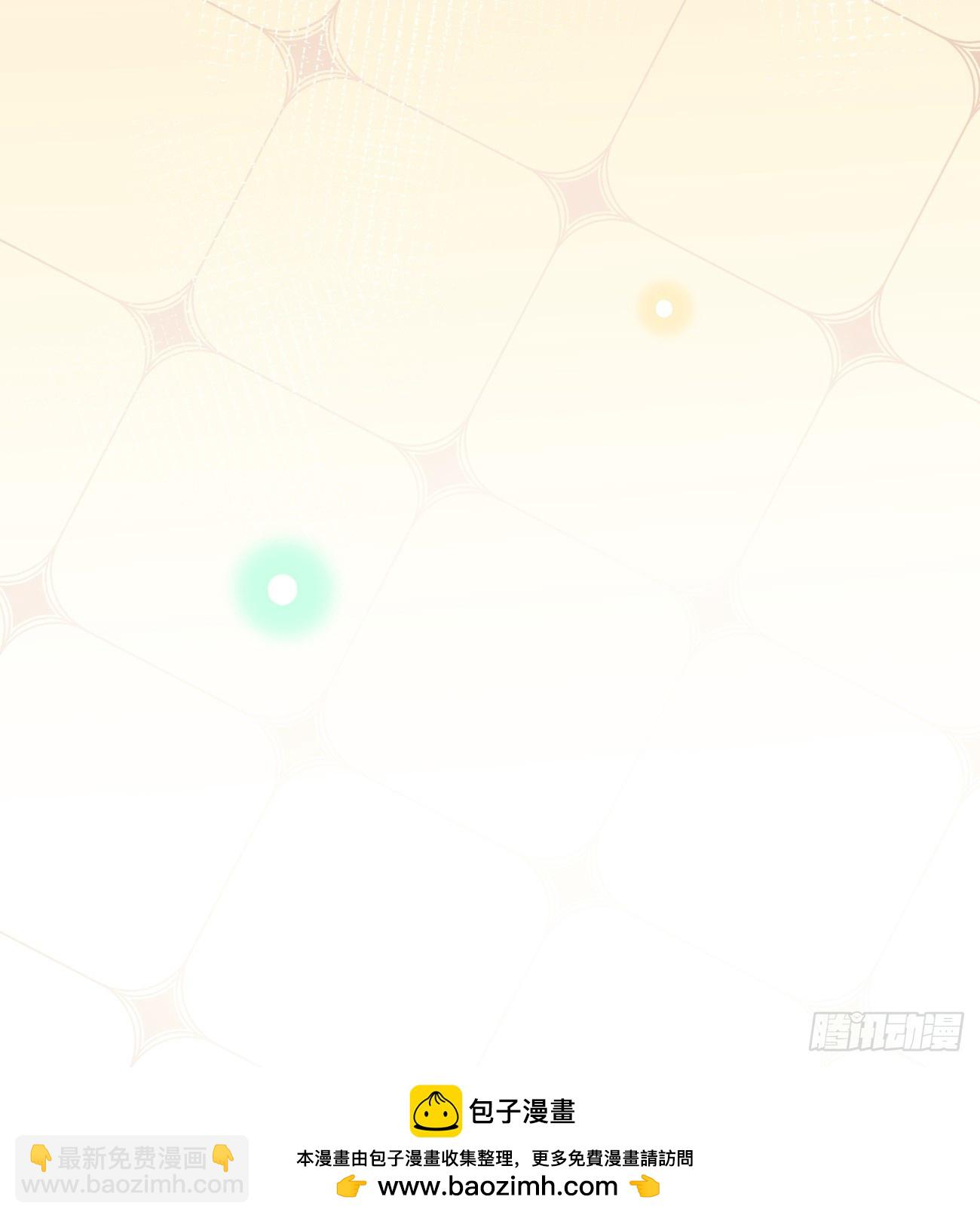 當影后不如念清華 - 狗吃巧克力會死的(2/2) - 1