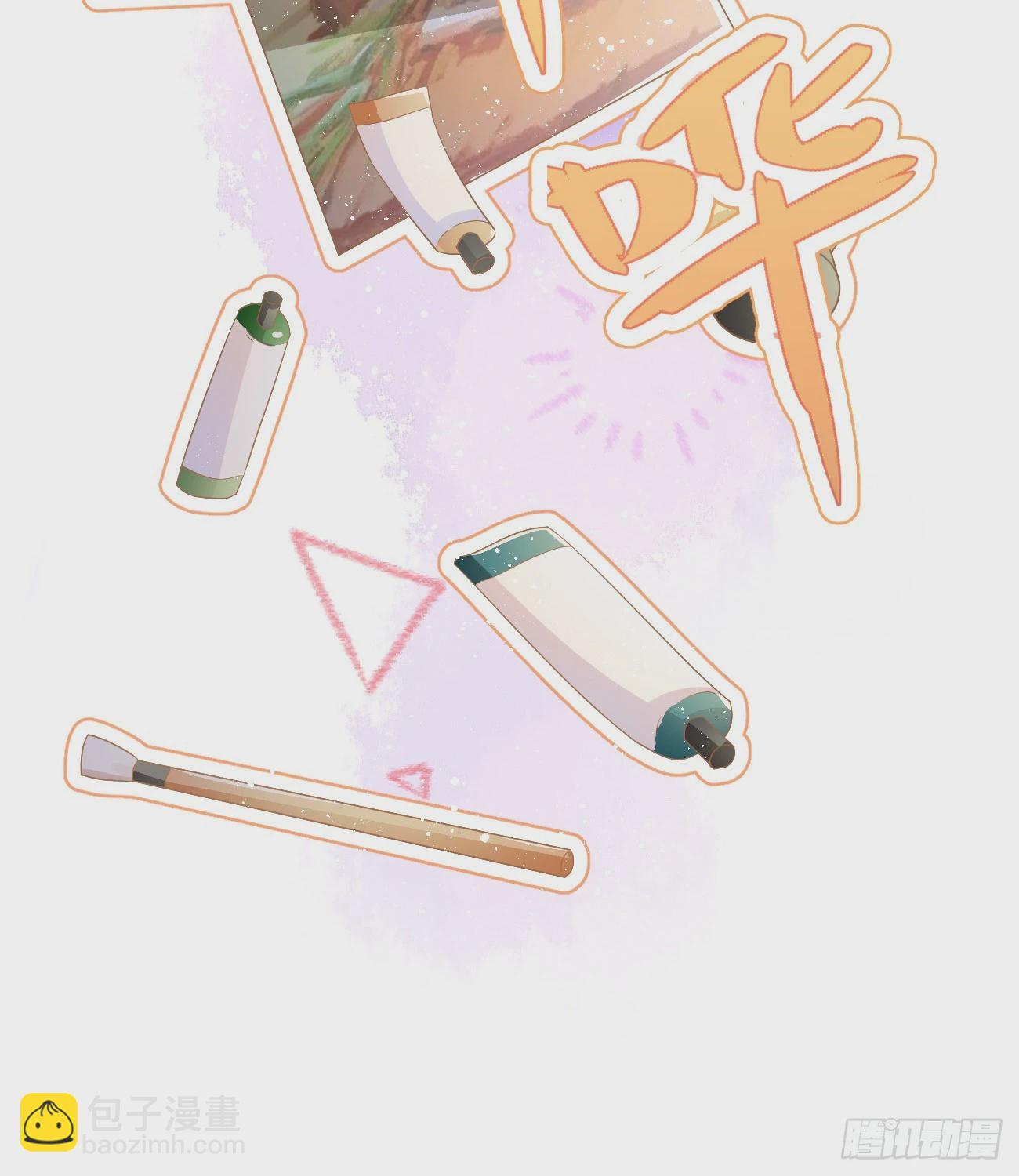 當影后不如念清華 - 不戰而屈人之兵(1/2) - 1