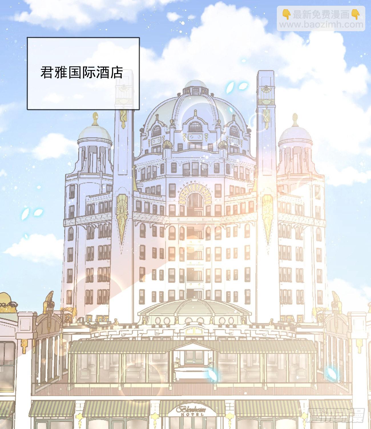 當影后不如念清華 - 不戰而屈人之兵(1/2) - 8