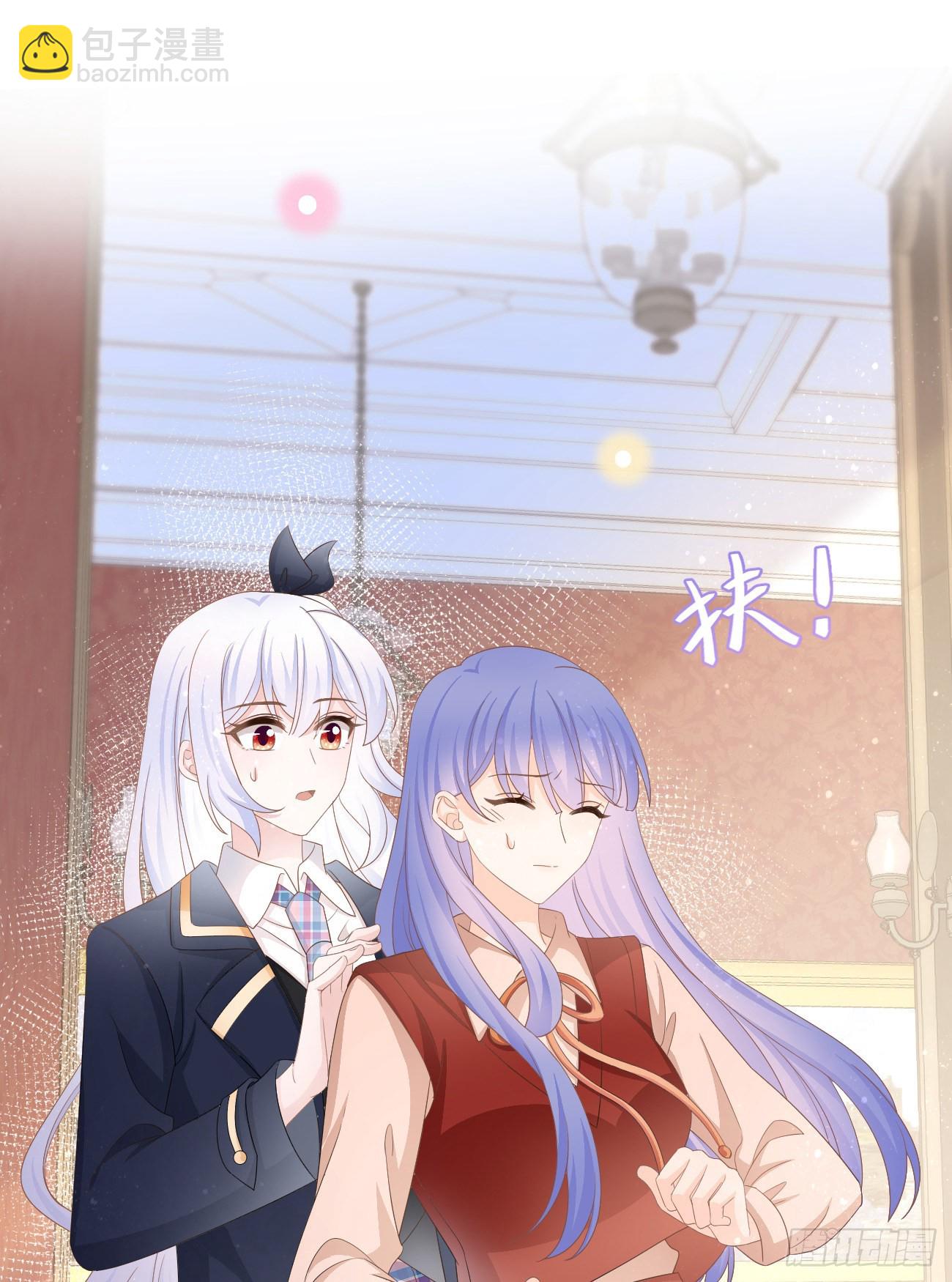 當影后不如念清華 - 不戰而屈人之兵(1/2) - 6