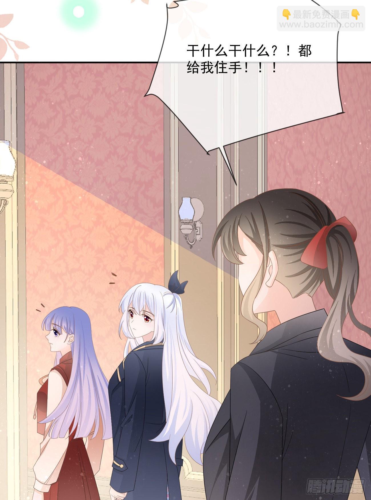 當影后不如念清華 - 不戰而屈人之兵(2/2) - 4