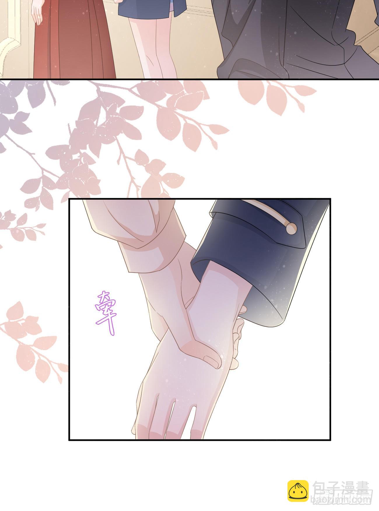 當影后不如念清華 - 不戰而屈人之兵(2/2) - 5