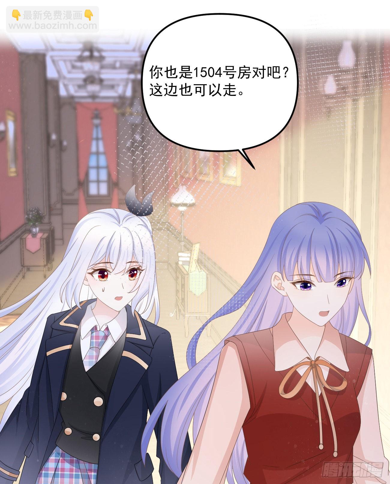 當影后不如念清華 - 不戰而屈人之兵(2/2) - 6