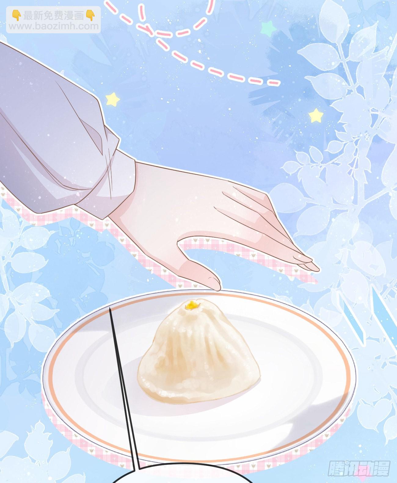 當影后不如念清華 - 也包括我(1/2) - 2