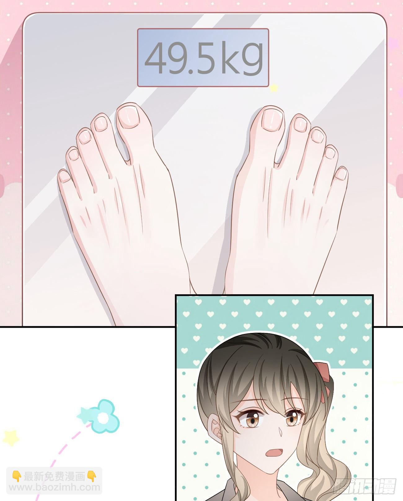 當影后不如念清華 - 也包括我(1/2) - 6