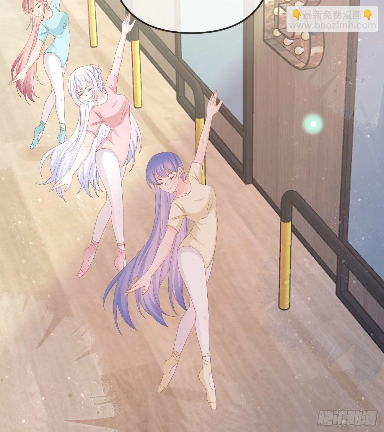 當影后不如念清華 - 也包括我(1/2) - 1