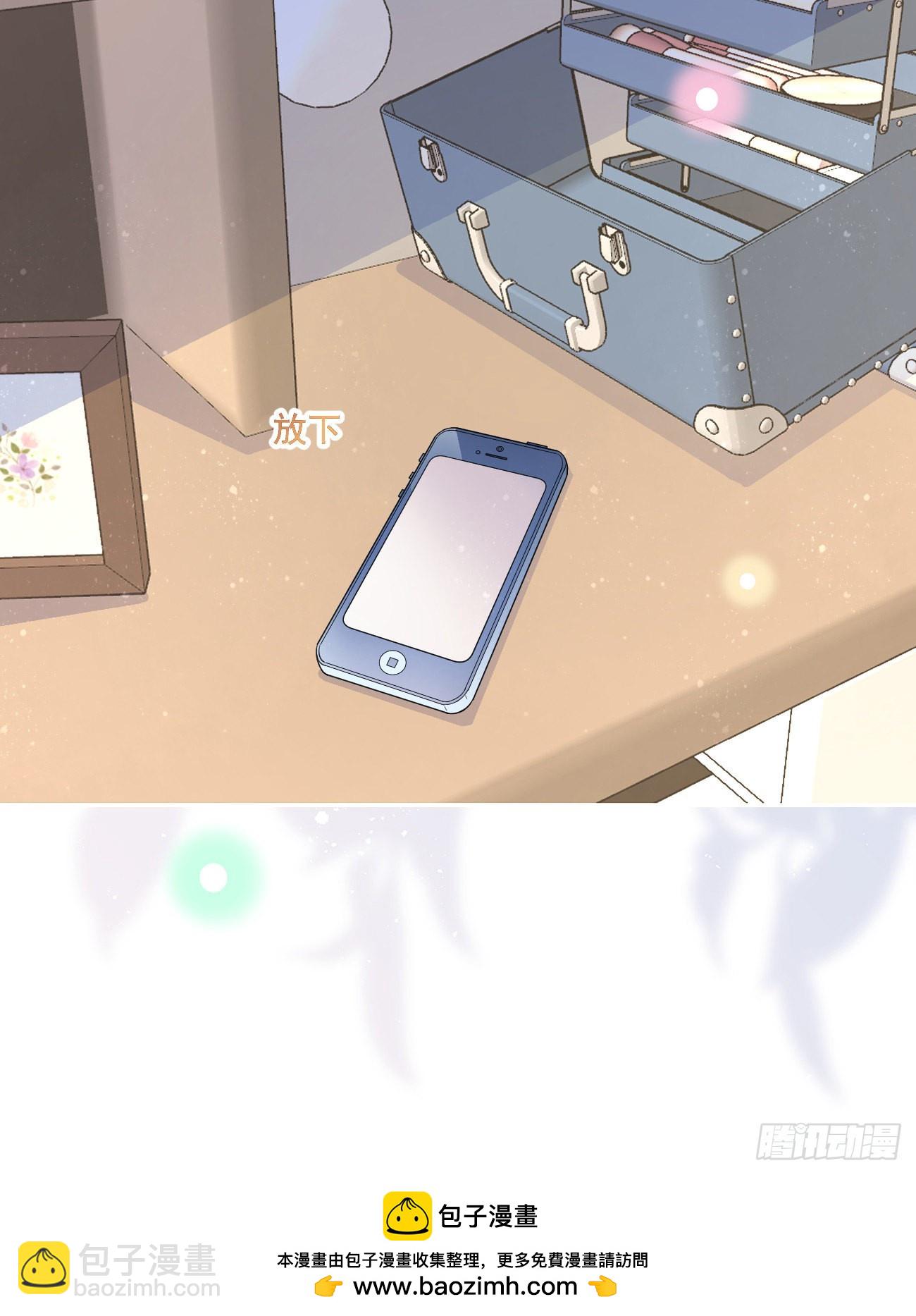 當影后不如念清華 - 也包括我(2/2) - 2