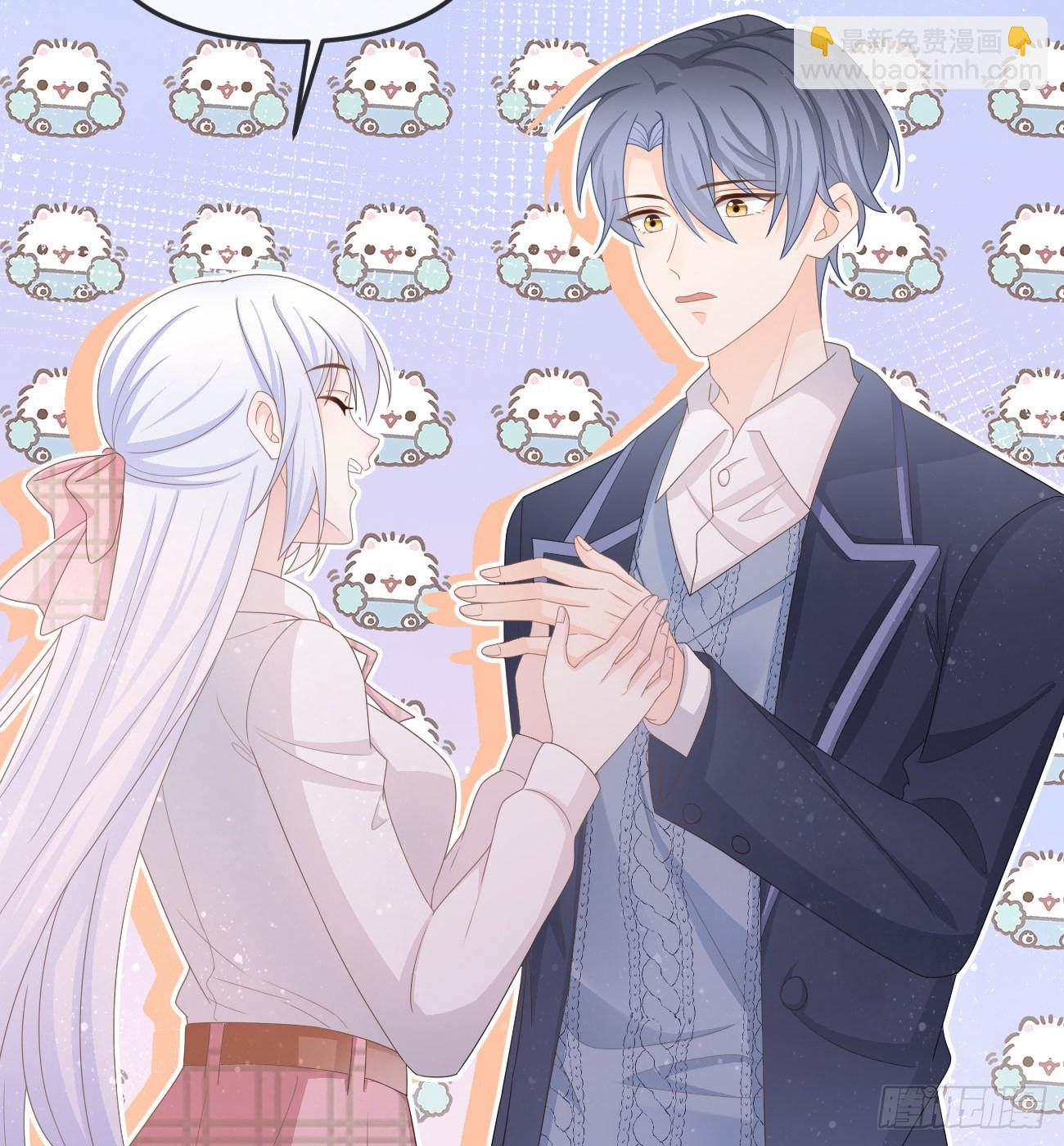 當影后不如念清華 - 我想抱抱你(1/2) - 7