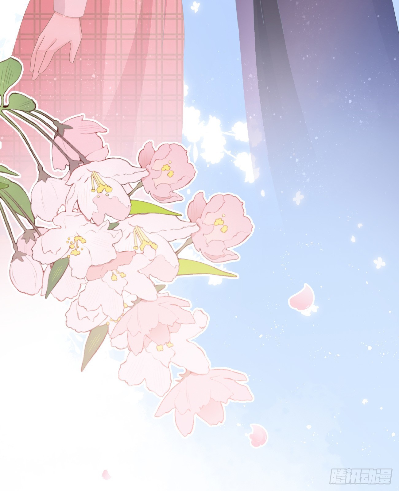 當影后不如念清華 - 我想抱抱你(2/2) - 2