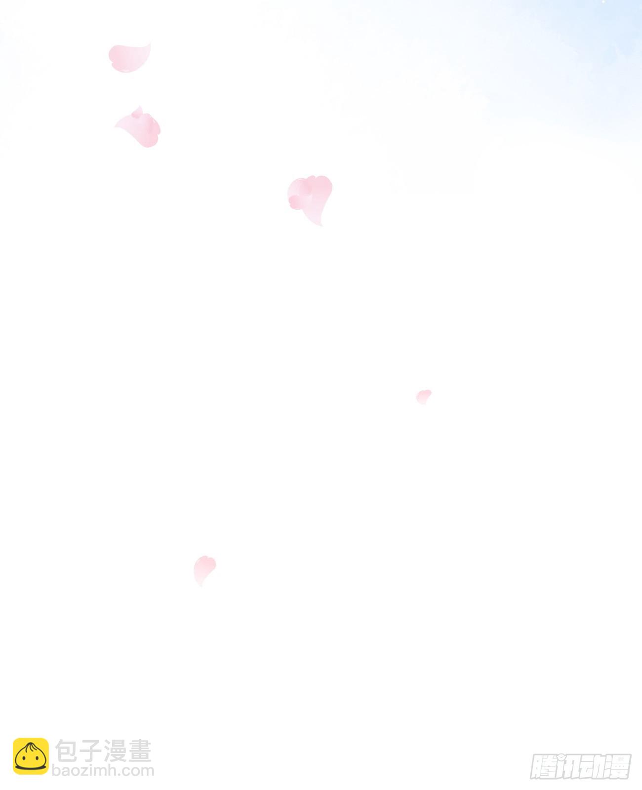 當影后不如念清華 - 我想抱抱你(2/2) - 1