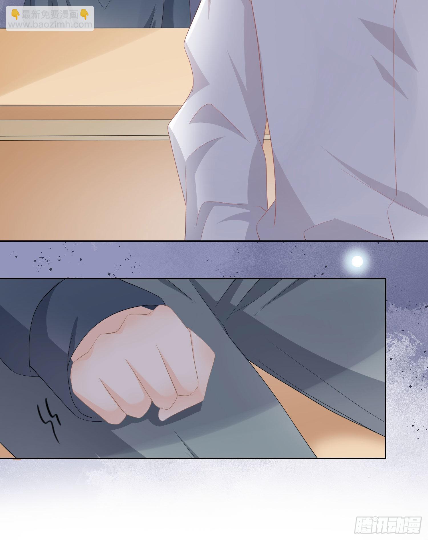 當影后不如念清華 - 貧困生的新款手機 - 5