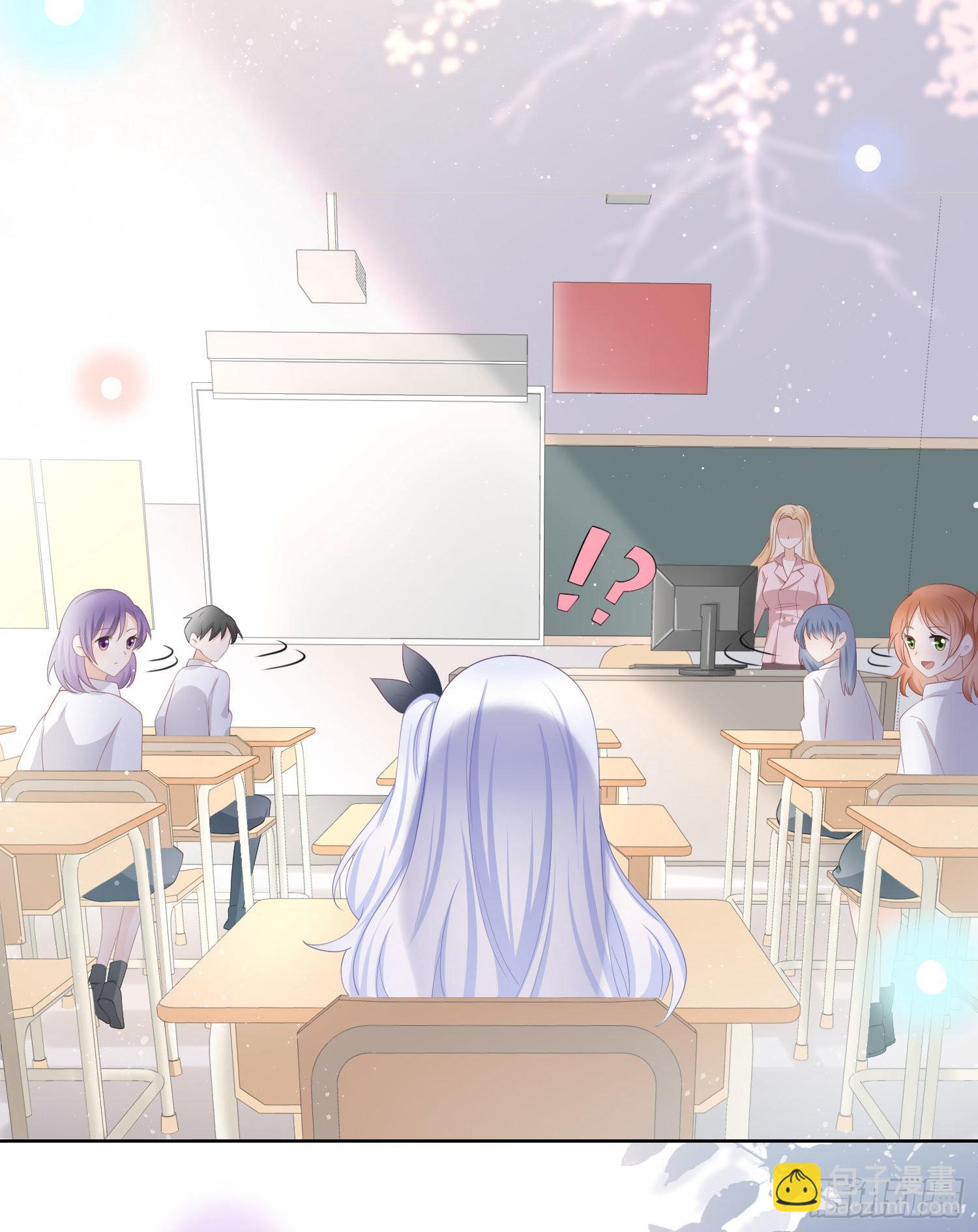 當影后不如念清華 - 貧困生的新款手機 - 1