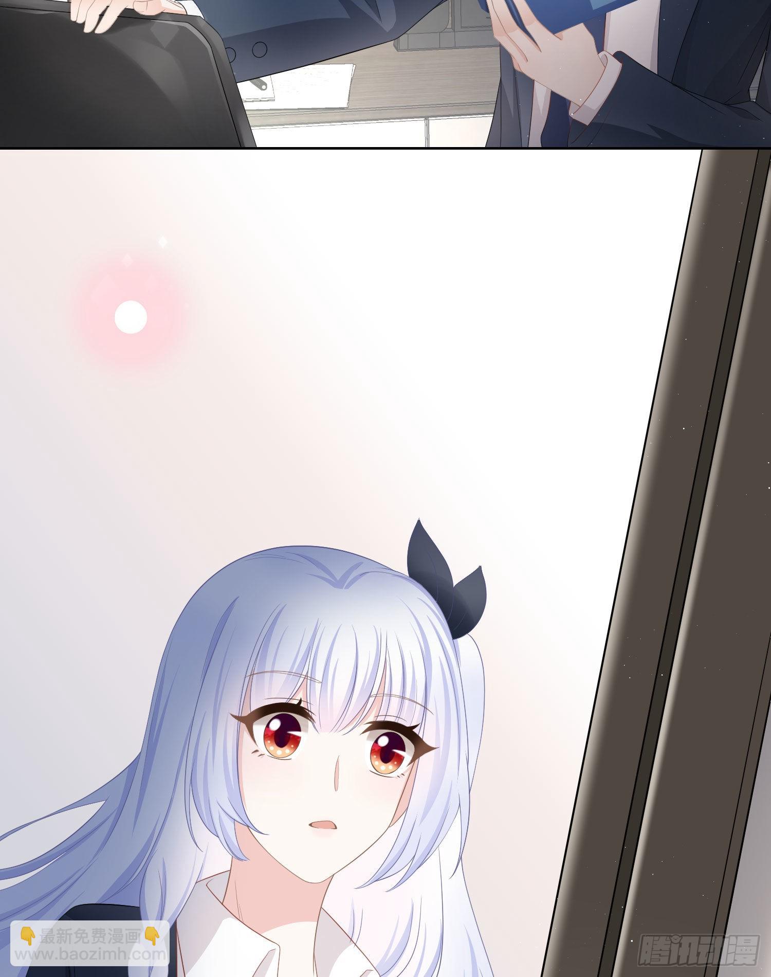 當影后不如念清華 - 貧困生的新款手機 - 7