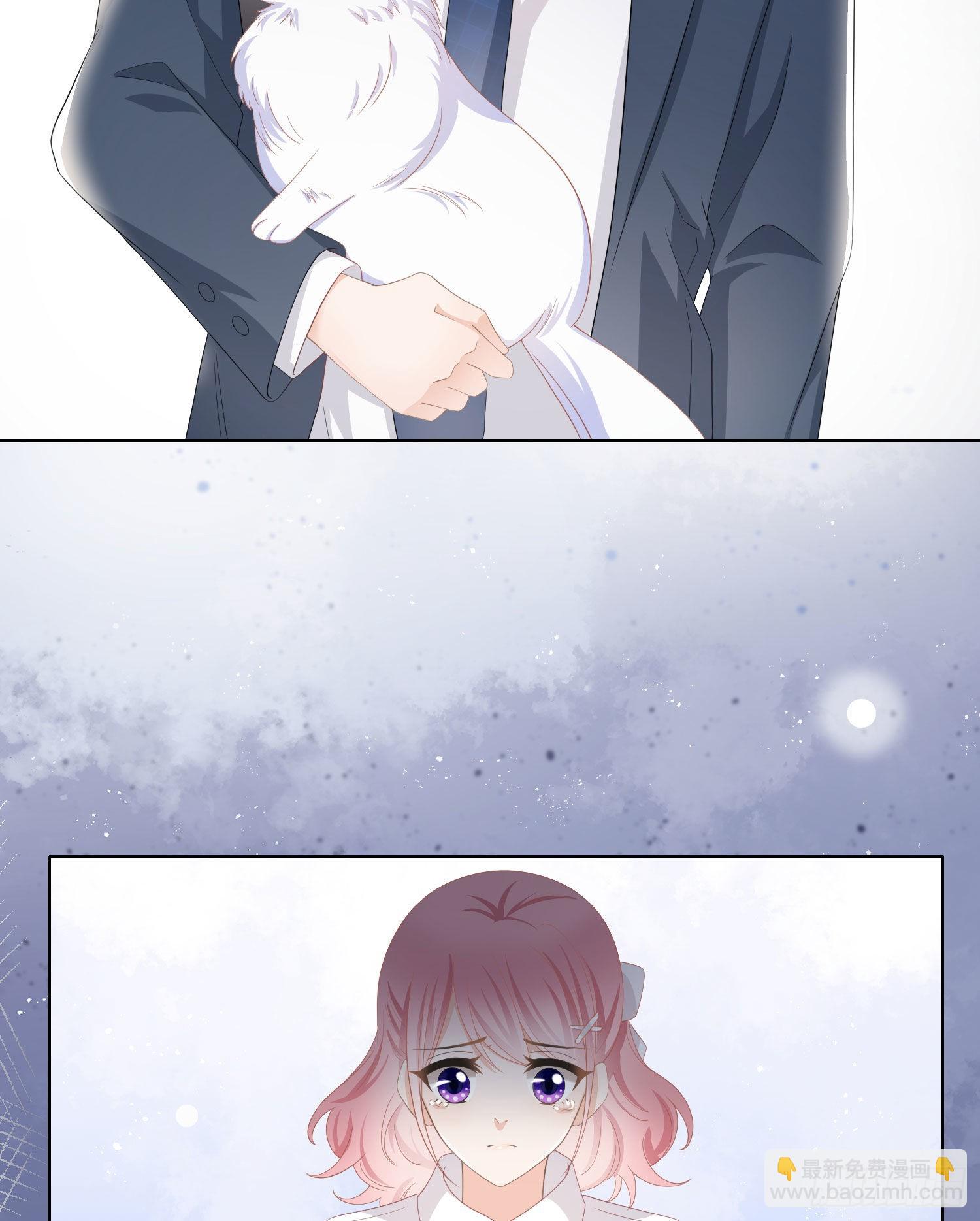 當影后不如念清華 - 貧困生的新款手機 - 5