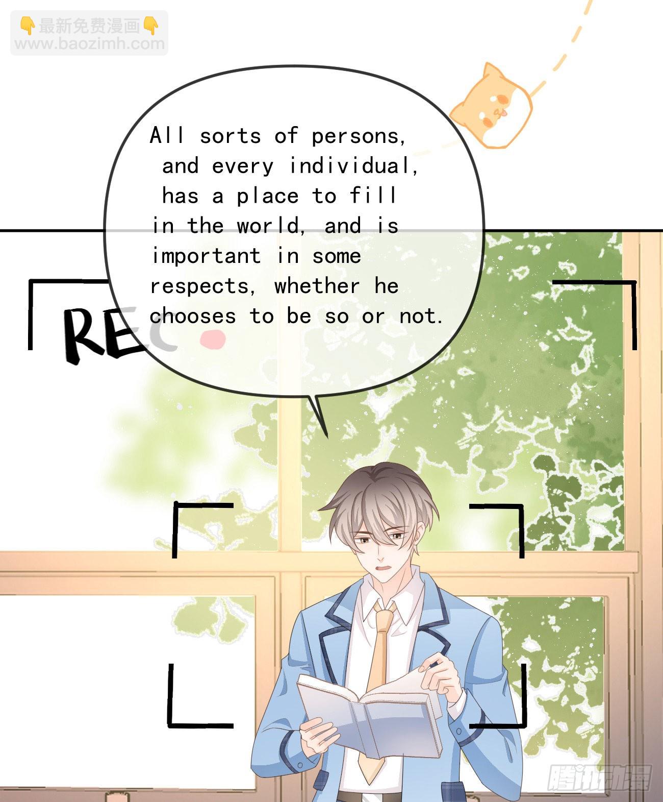 當影后不如念清華 - 袁明揚的真面目 - 1