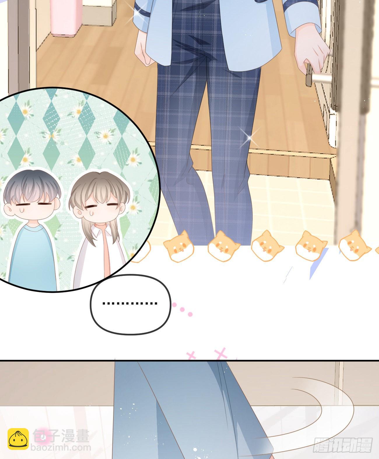 當影后不如念清華 - 袁明揚的真面目 - 2