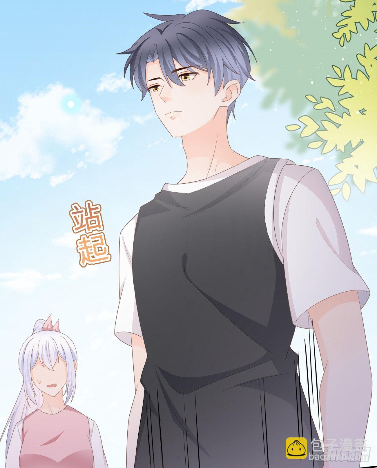 當影后不如念清華 - 聶神上場 - 3