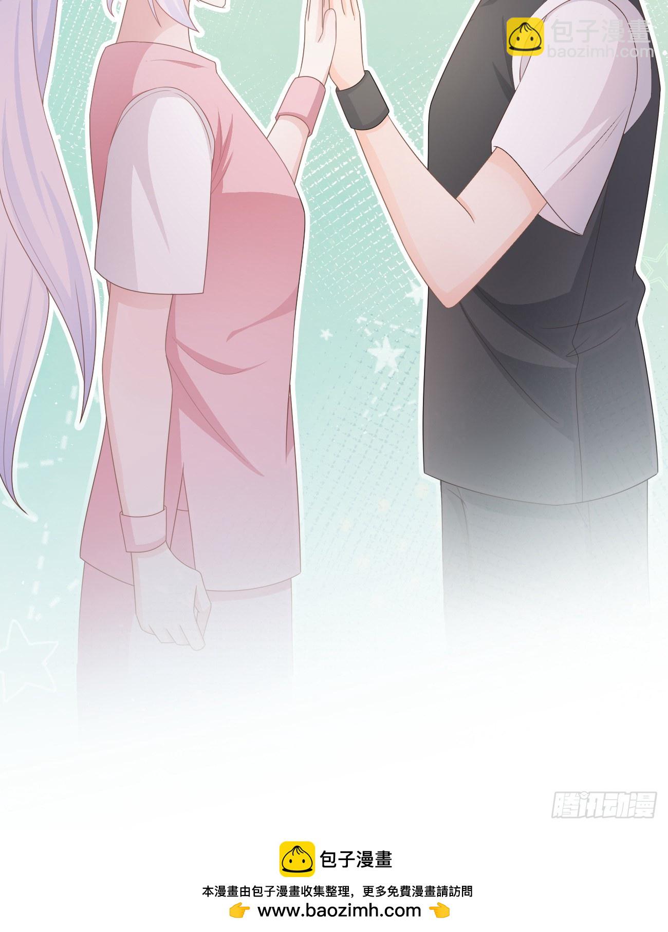 當影后不如念清華 - 聶神上場 - 6