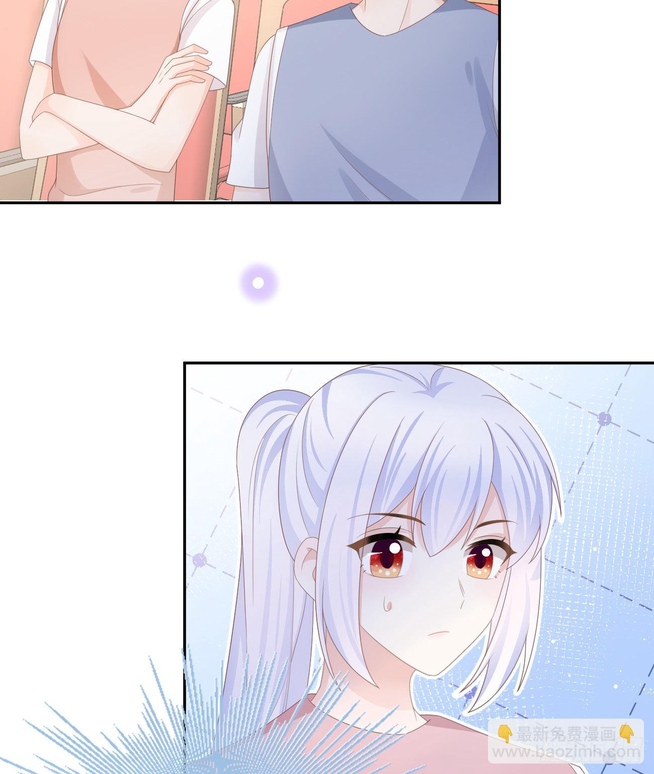 當影后不如念清華 - 出糗也要拉個墊背 - 5