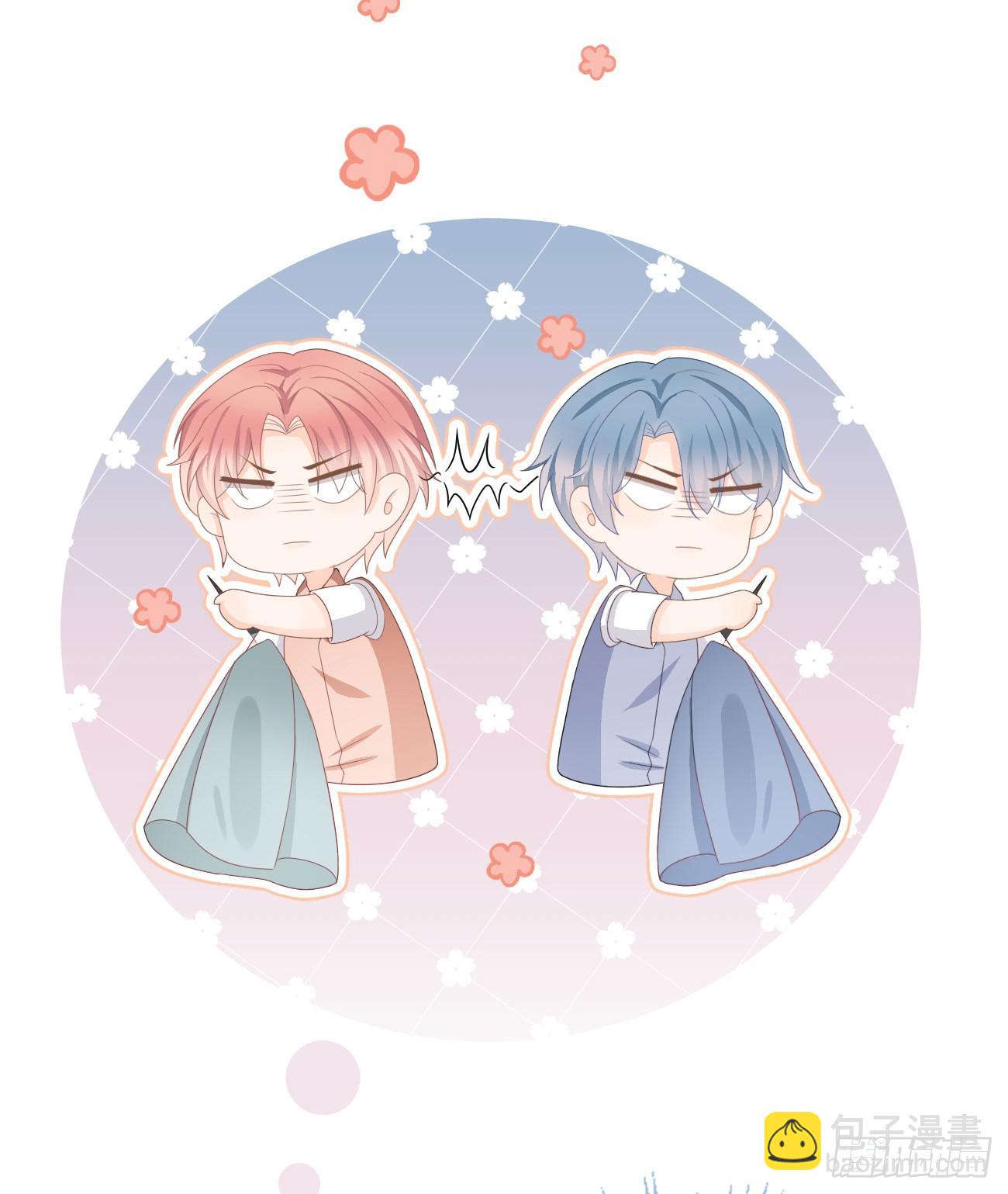 當影后不如念清華 - 出糗也要拉個墊背 - 1