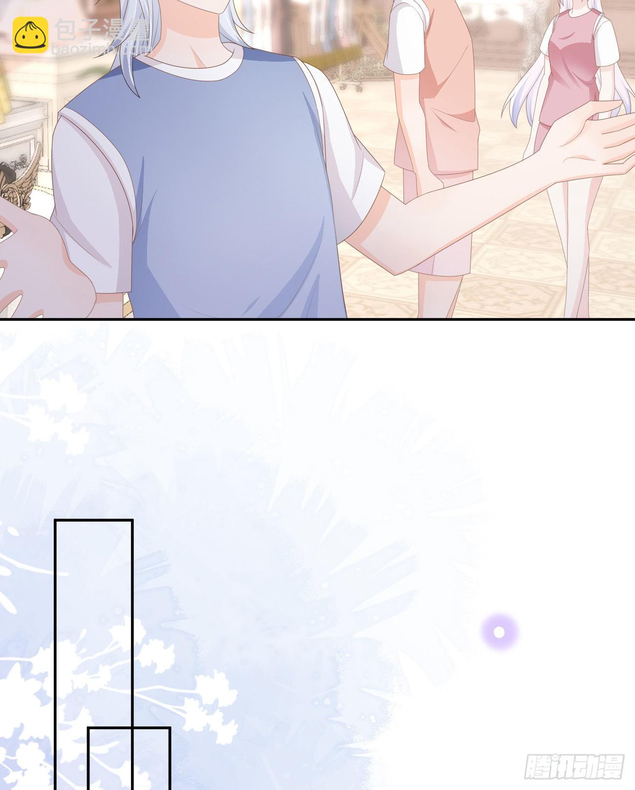 當影后不如念清華 - 出糗也要拉個墊背 - 4