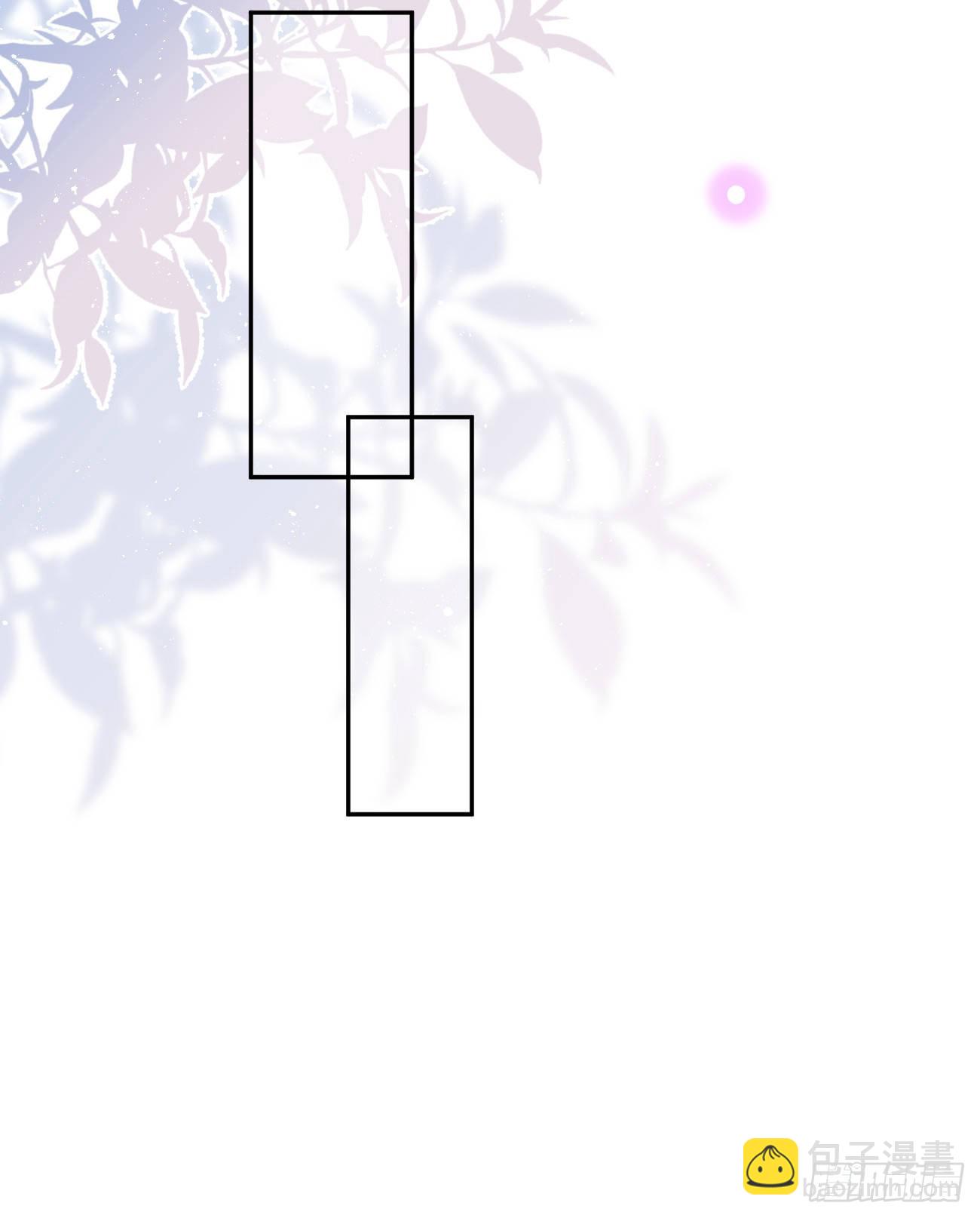 當影后不如念清華 - 出糗也要拉個墊背 - 7