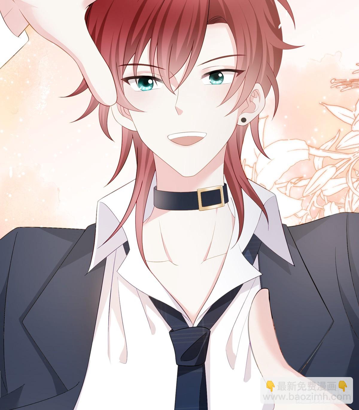 當影后不如念清華 - 陸放，未來合作愉快(1/2) - 7