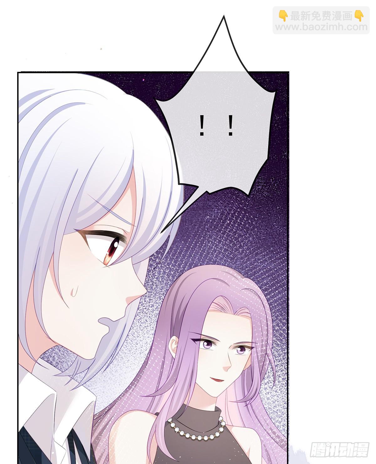 當影后不如念清華 - 陸放，未來合作愉快(1/2) - 7