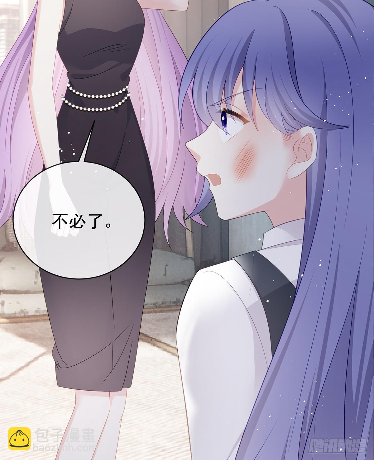 當影后不如念清華 - 陸放，未來合作愉快(2/2) - 4