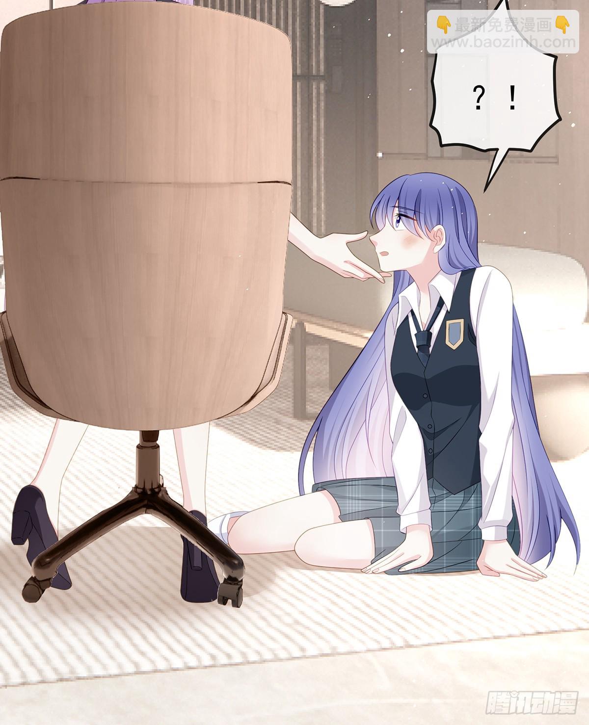 當影后不如念清華 - 陸放，未來合作愉快(2/2) - 5