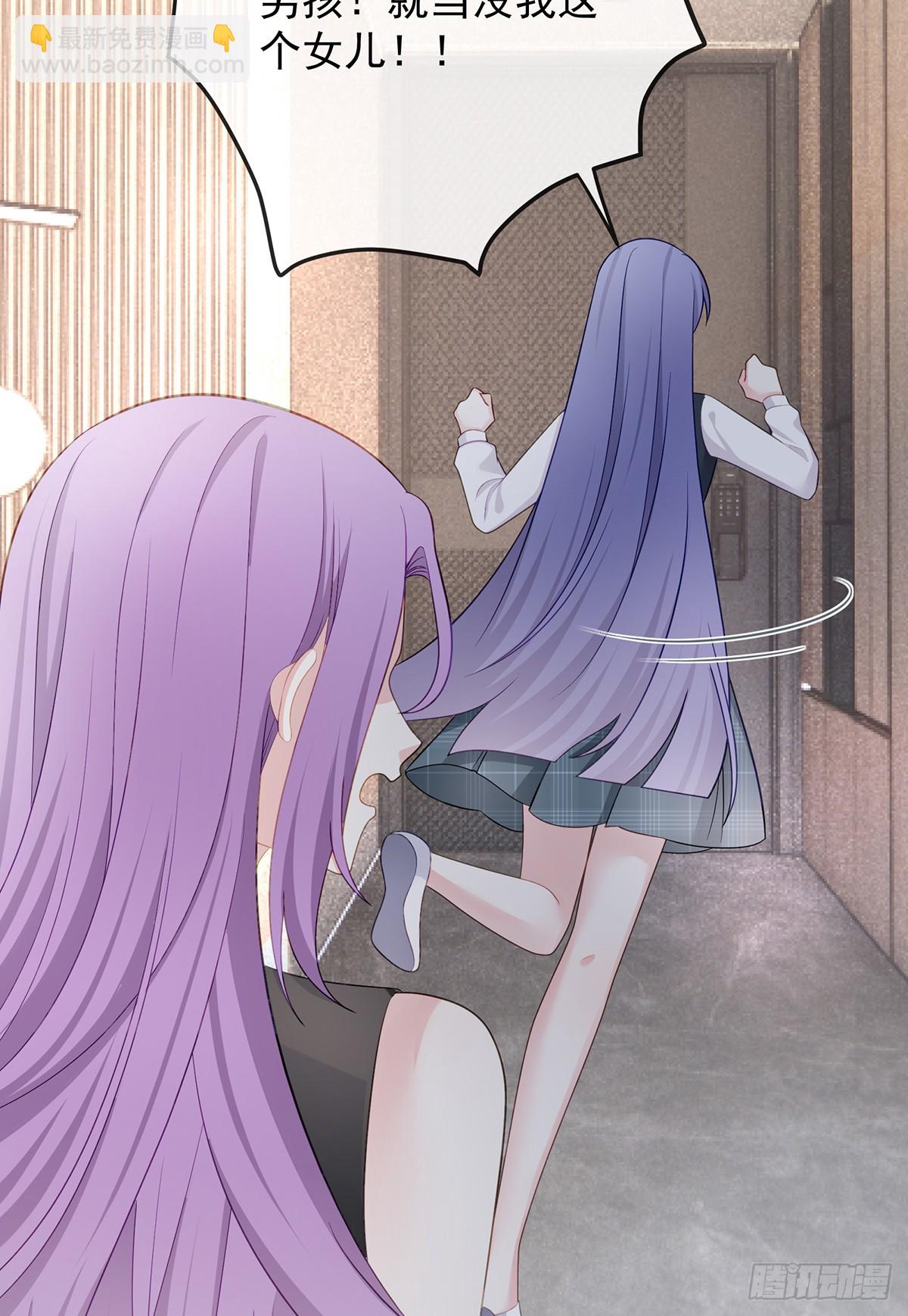 當影后不如念清華 - 陸放，未來合作愉快(2/2) - 4