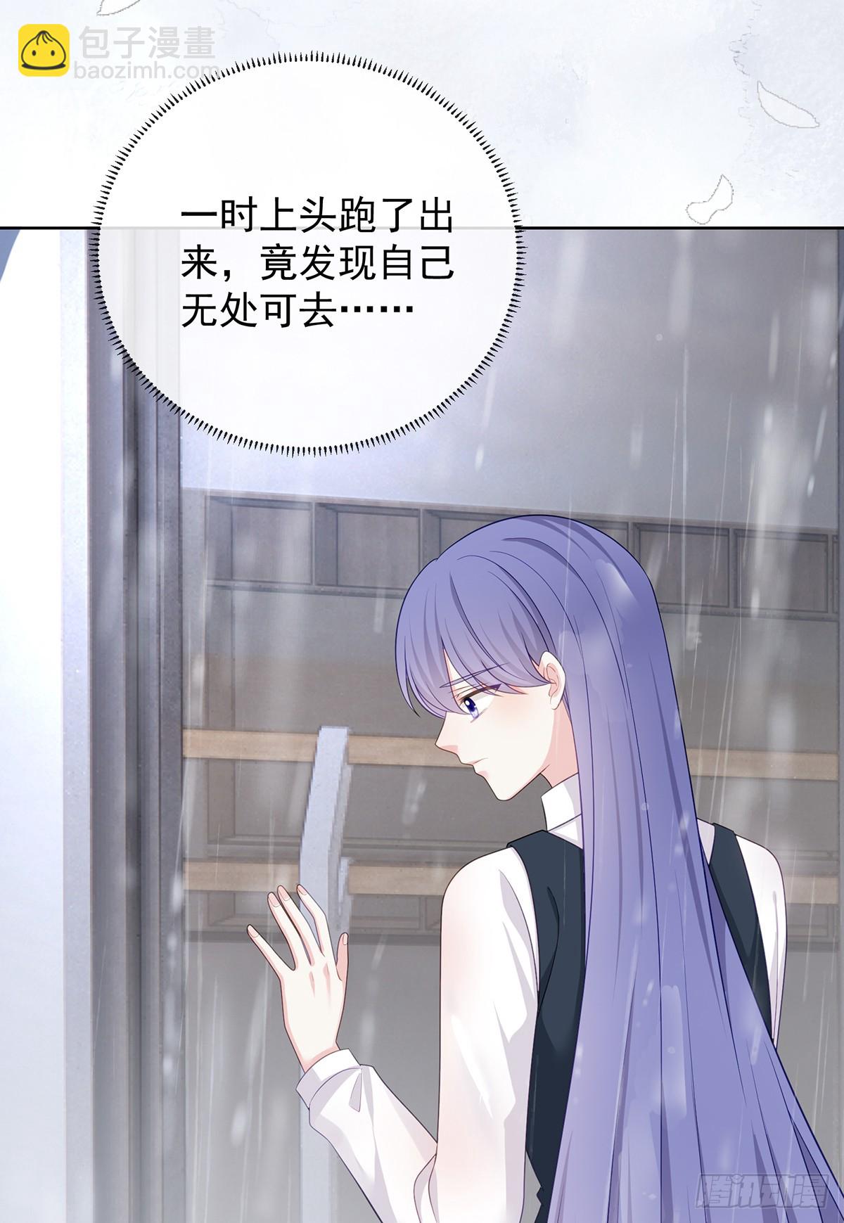 當影后不如念清華 - 陸放，未來合作愉快(2/2) - 2