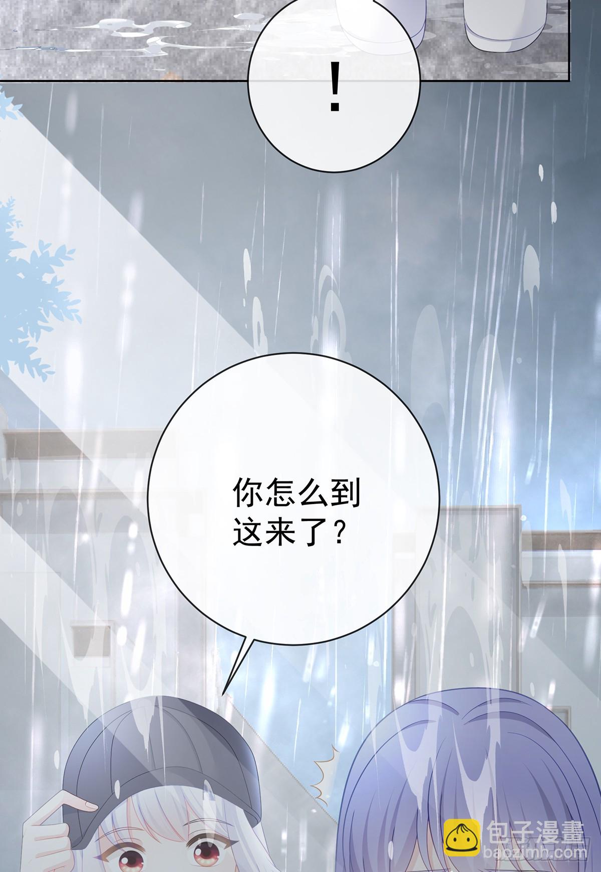 當影后不如念清華 - 陸放，未來合作愉快(2/2) - 4