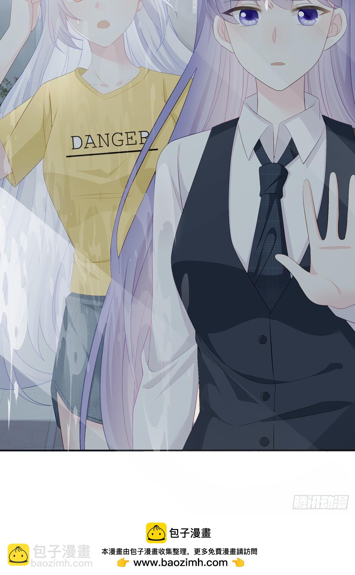 當影后不如念清華 - 陸放，未來合作愉快(2/2) - 5