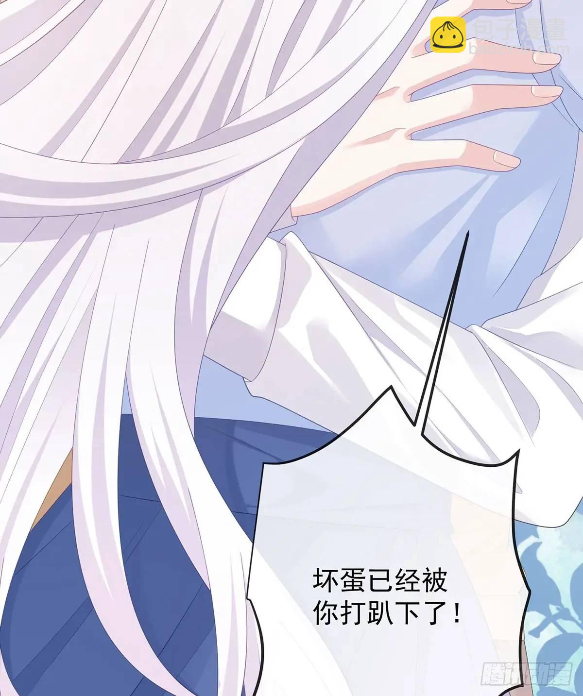 我们都将拥有绽放的人生(1/2)-第173话