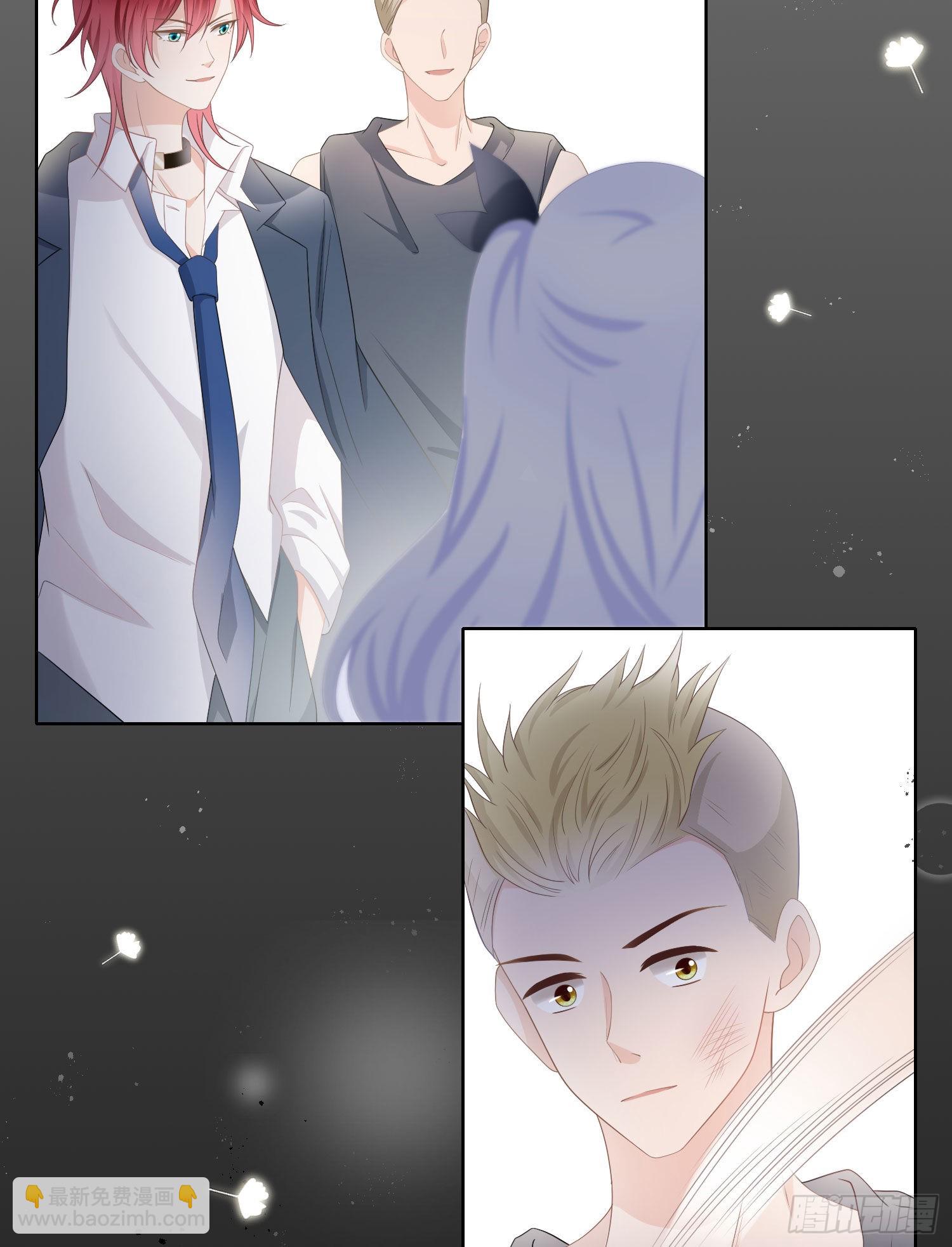 當影后不如念清華 - 行兇的男人 - 3