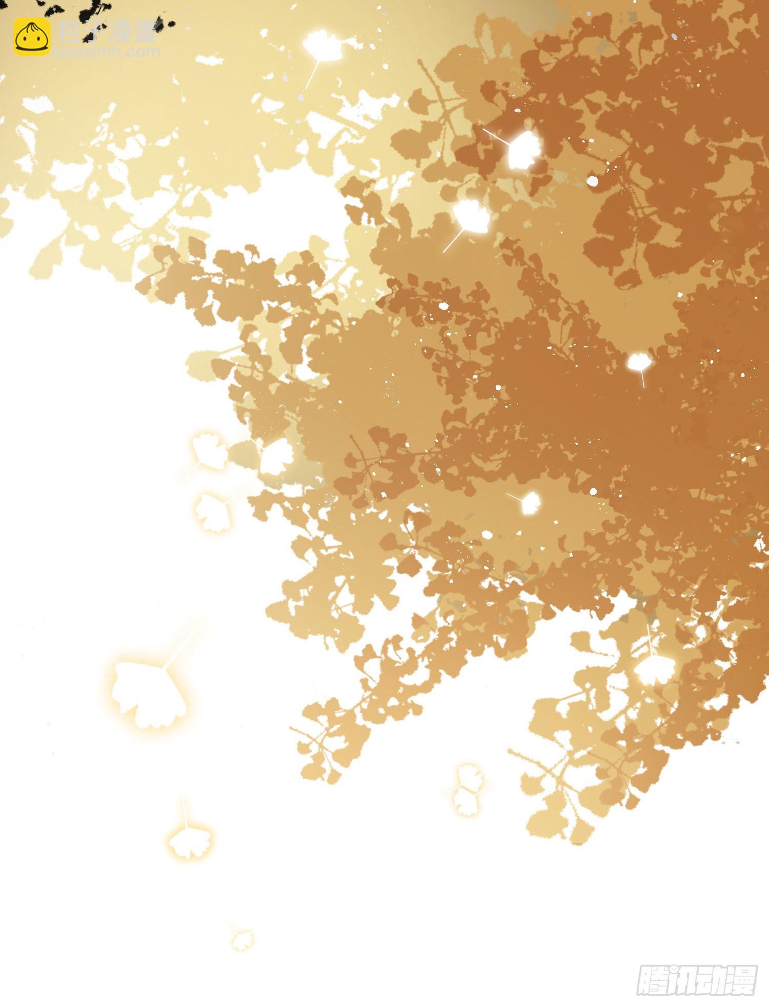 當影后不如念清華 - 行兇的男人 - 6