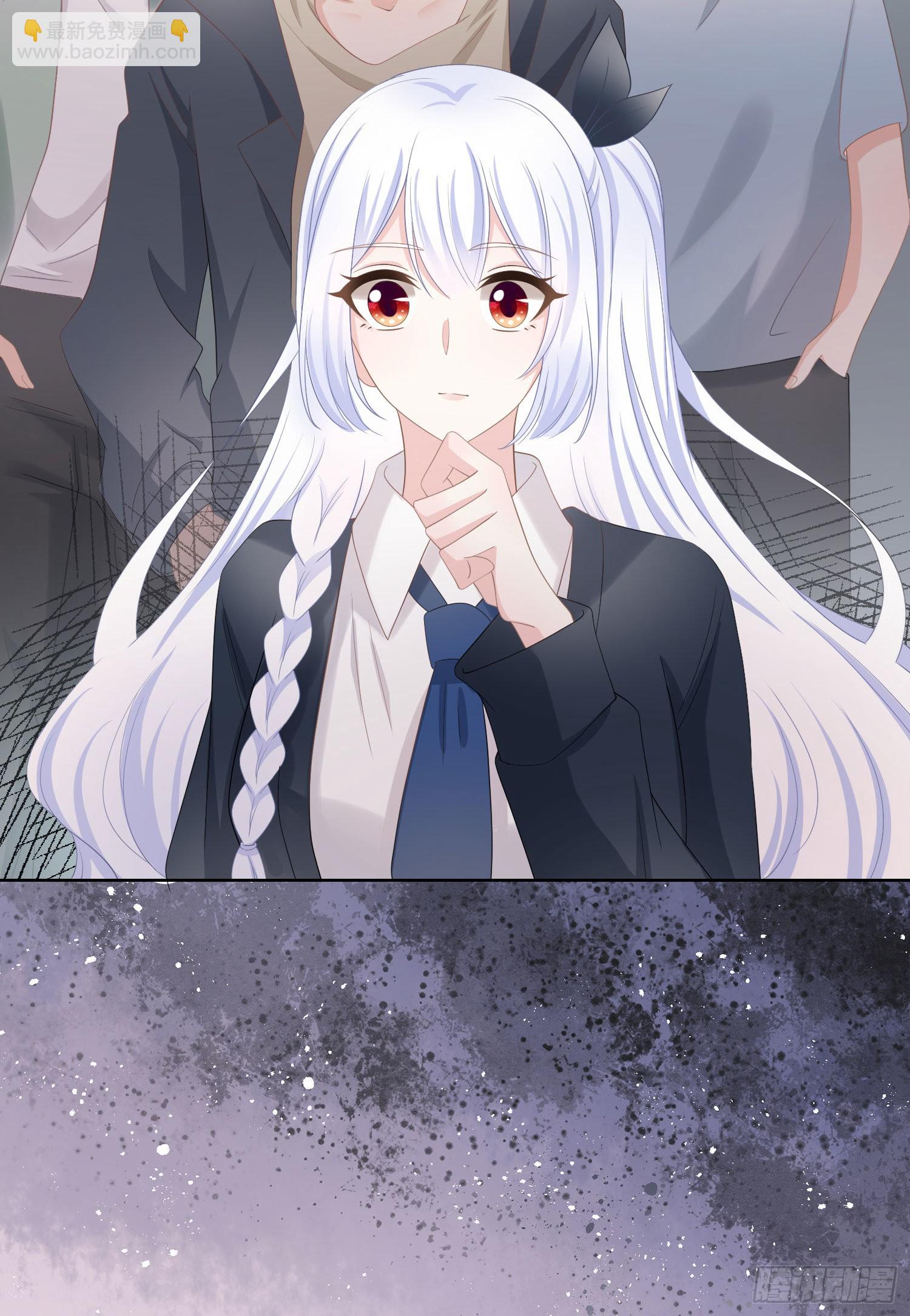 當影后不如念清華 - 行兇的男人 - 1